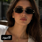🕶️ Lunettes de soleil Premium – Design italien : 🕶️ نظارات شمسية فاخرة بتصميم إيطالي