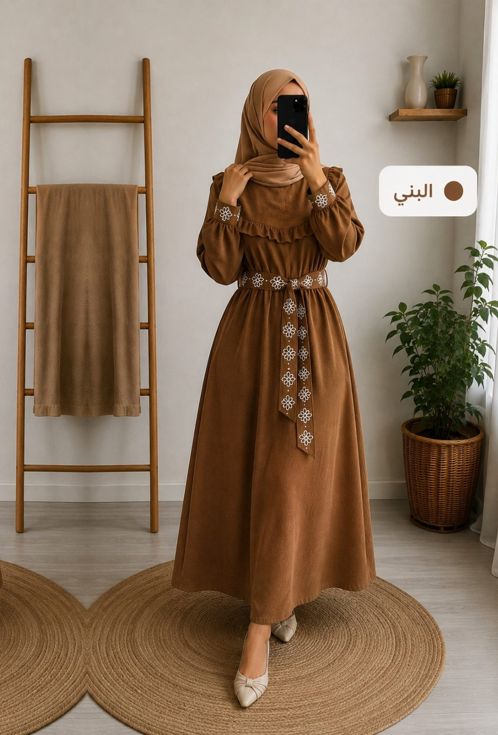 ROBE ÉLÉGANCE FLEURIE – DILA MODE tissu /قماش : slap / سلاب