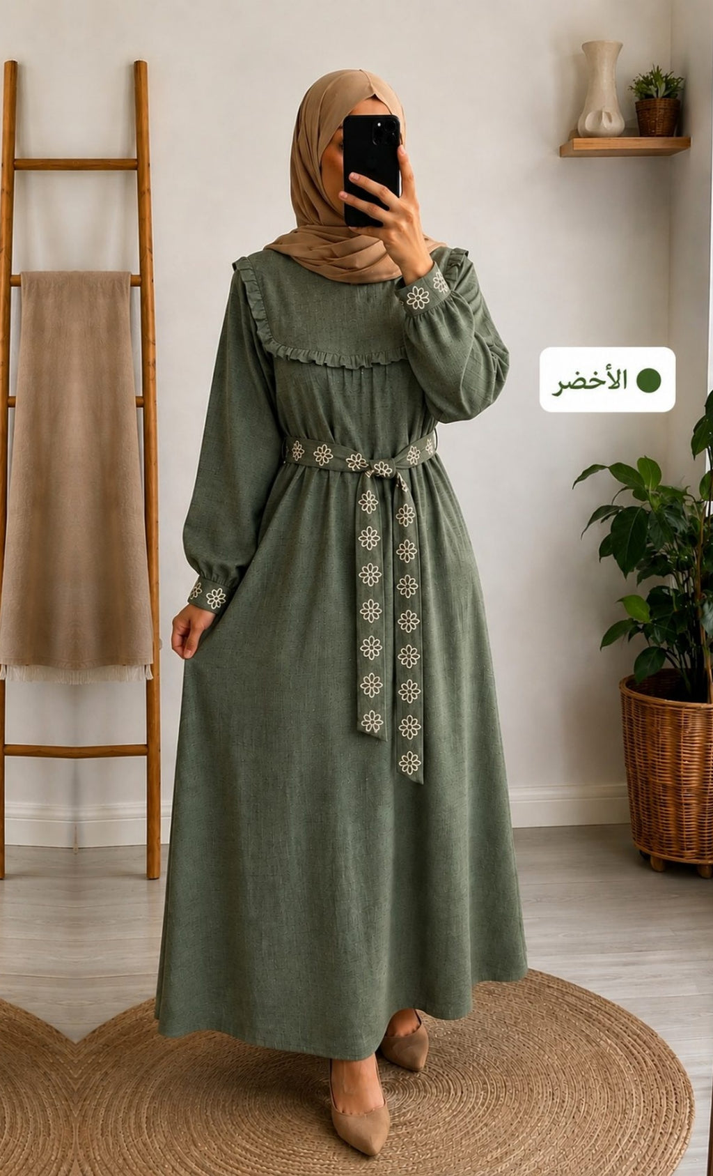 ROBE ÉLÉGANCE FLEURIE – DILA MODE tissu /قماش : slap / سلاب